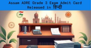 ADRE Grade 3 Exam