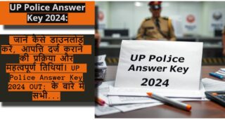 UP Police Answer Key 2024